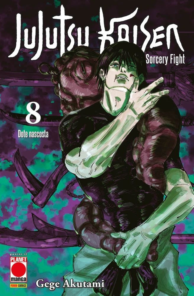 Jujutsu Kaisen 8 Seconda Ristampa