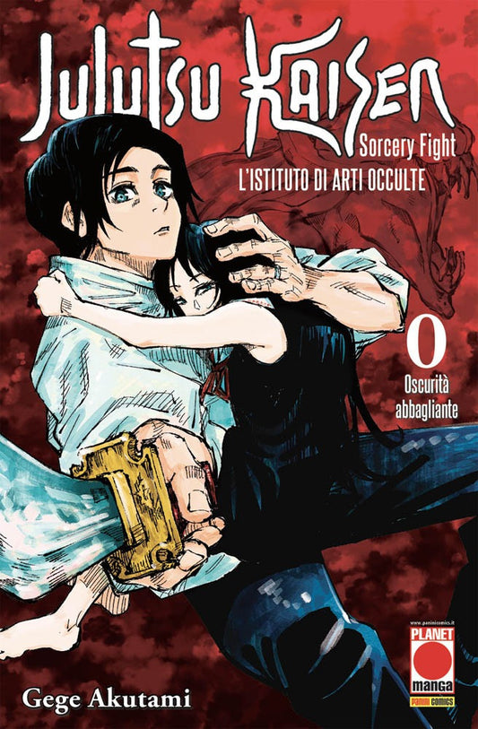 Jujutsu Kaisen - Sorcery Fight 0
