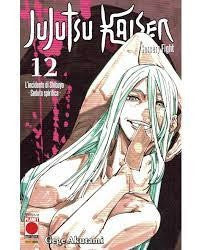 Jujutsu Kaisen Sorcery Fight 12