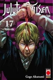 Jujutsu Kaisen Sorcery Fight 17