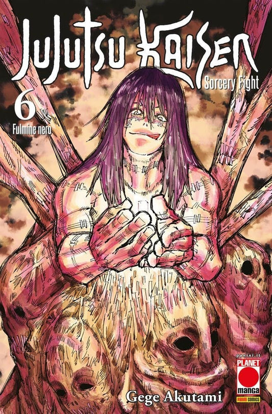 Jujutsu Kaisen Sorcery Fight Seconda Ristampa 6