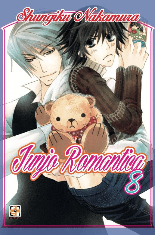 Junjo Romantica 8