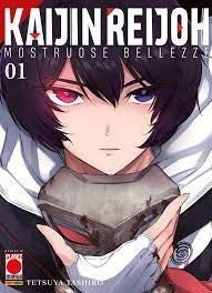 Kaijin Reijoh - Mostruose Bellezze 1