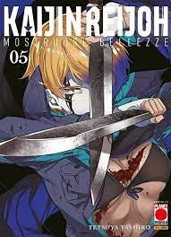 Kaijin Reijoh - Mostruose Bellezze 5