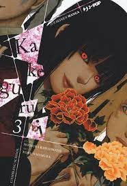 Kakegurui 3