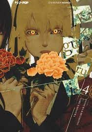 Kakegurui 4