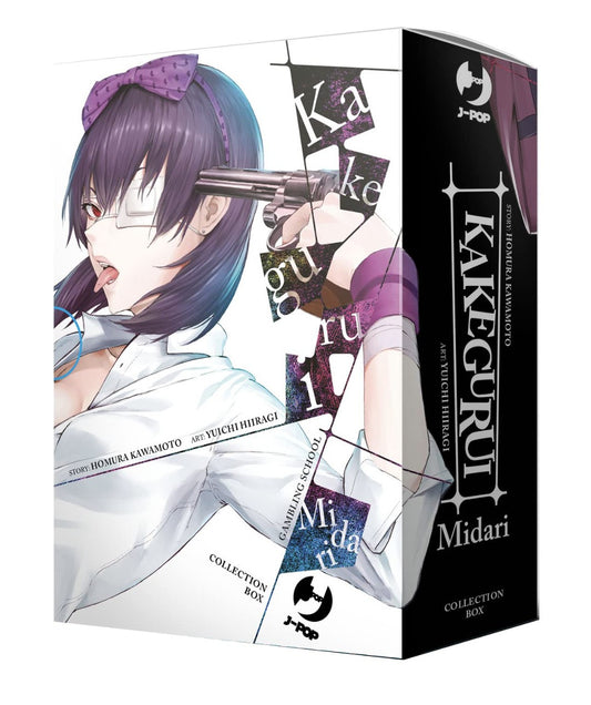 Kakegurui Midari Box Vol. 1-4