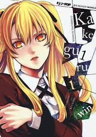 Kakegurui Twin 1