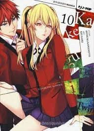 Kakegurui Twin 10