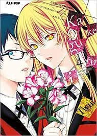 Kakegurui Twin 4