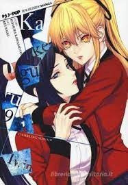 Kakegurui Twin 9