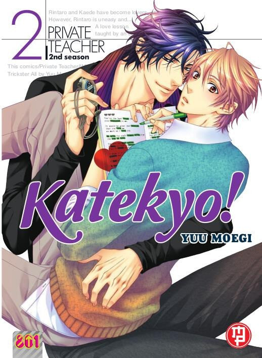 Katekyo! 2