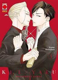 Kei X Yaku Dangerous Buddy 1