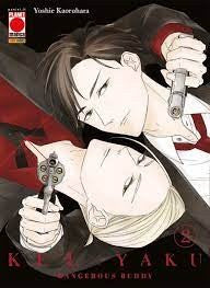 Kei X Yaku Dangerous Buddy 2