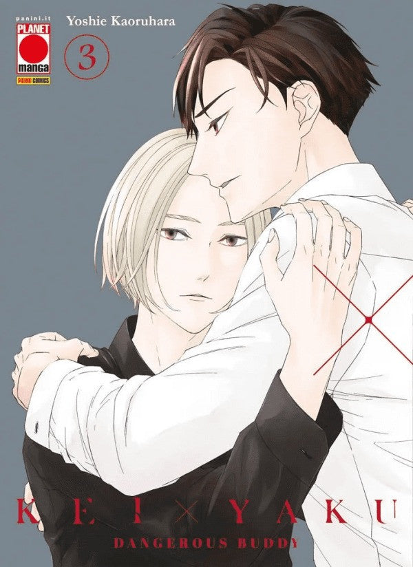 Kei X Yaku Dangerous Buddy 3