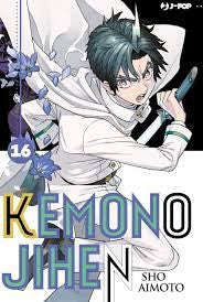Kemono Jihen 16