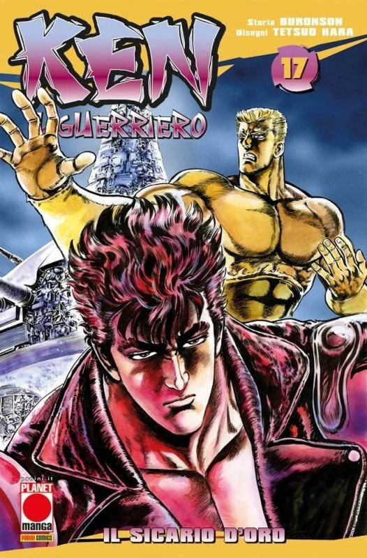 Ken Il Guerriero Ristampa 17