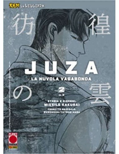 Ken La Leggenda 22 Juza La Nuvola Vagabonda 2