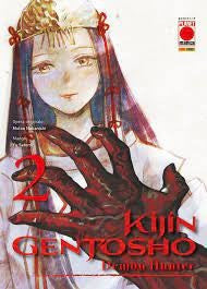 Kijin Gentosho Demon Hunter 2
