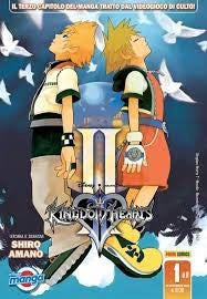 Kingdom Hearts Ii Silver 1 (Di 10)