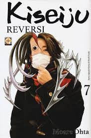 Kiseiju 7 Ristampa