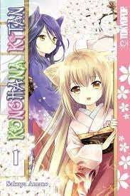 Konohana Kitan 1