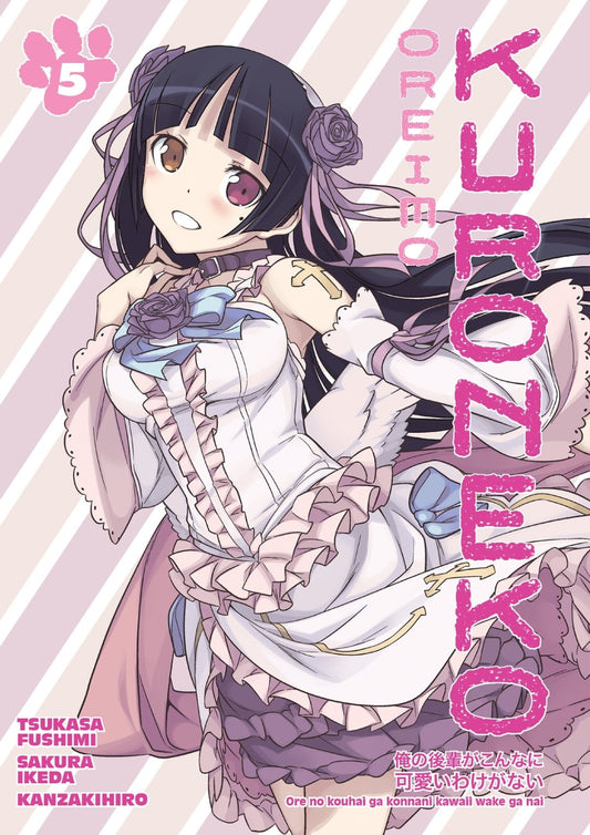 Kuroneko 5