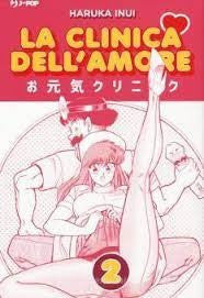 La Clinica Dell'Amore.  2
