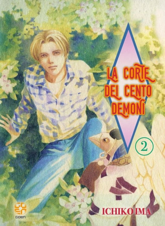 La Corte Dei Cento Demoni 2