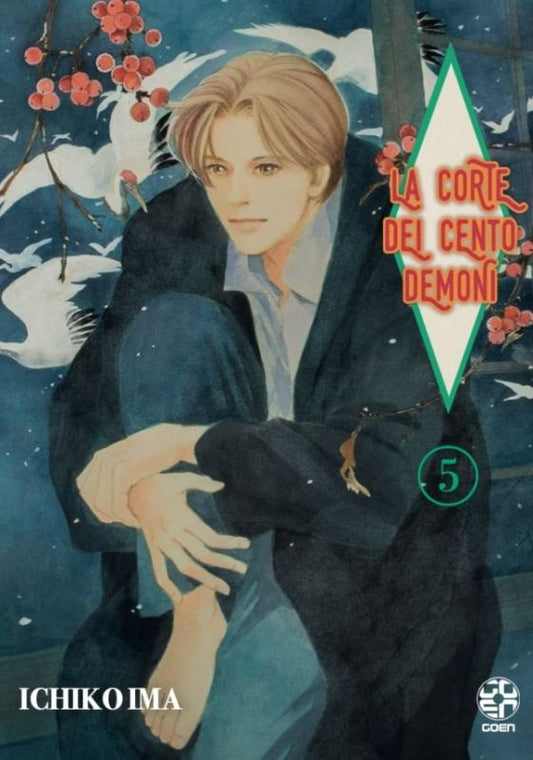 La Corte Dei Cento Demoni 5