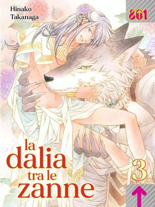 La Dalia Tra Le Zanne Vol 3