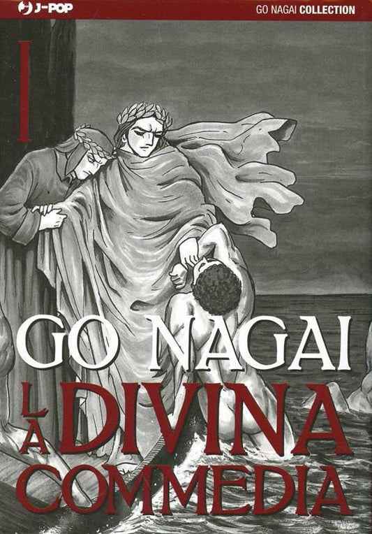 La Divina Commedia 1 - Inferno