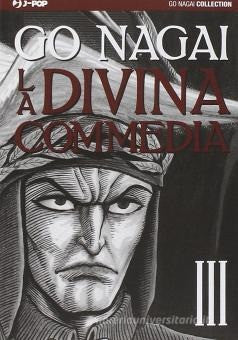 La Divina Commedia 3 - Paradiso