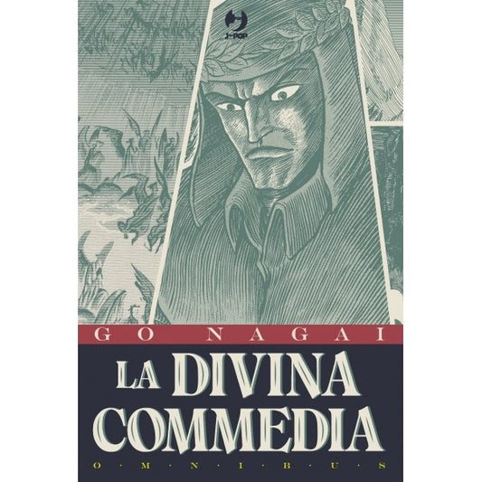 La Divina Commedia Omnibus