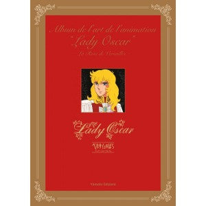 Lady Oscar L'Art De L'Animation