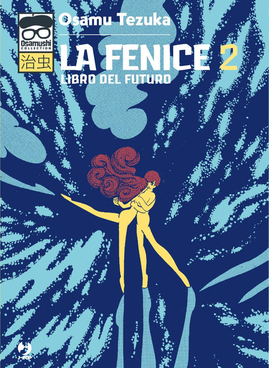 La Fenice 2