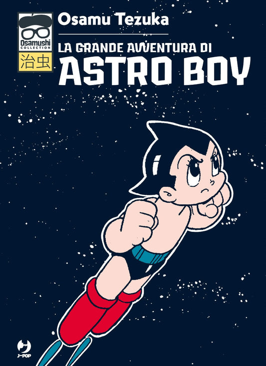 La Grande Avventura Di Astro Boy