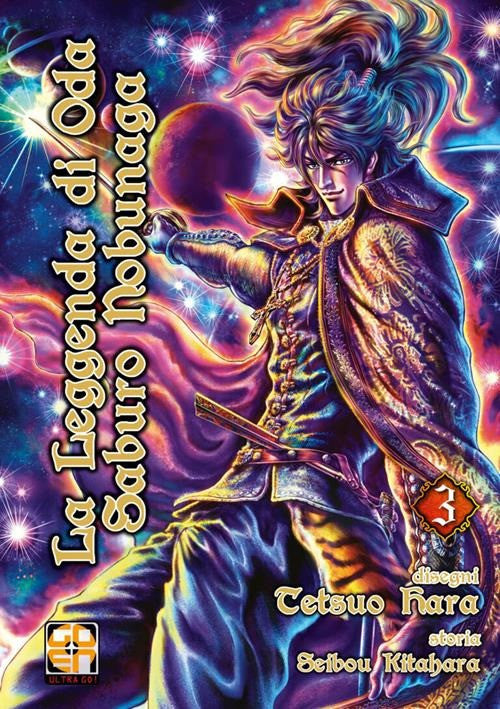 La Leggenda Di Oda Saburo Nobunaga 3