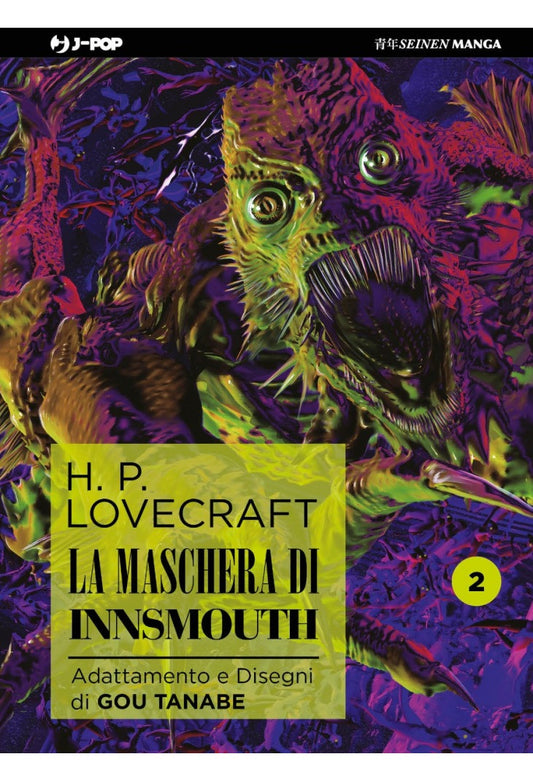 La Maschera Di Innsmouth 2