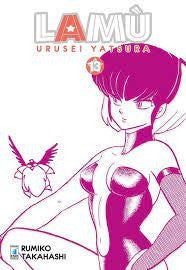 Lamù - Urusei Yatsura 13 (Di 17)