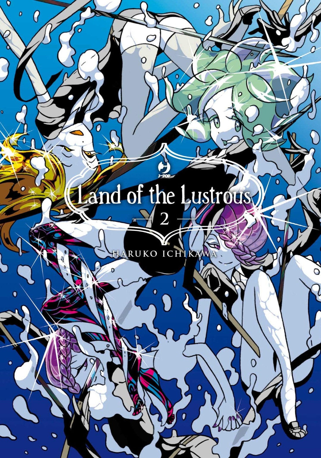 Land Of The Lustrous 2