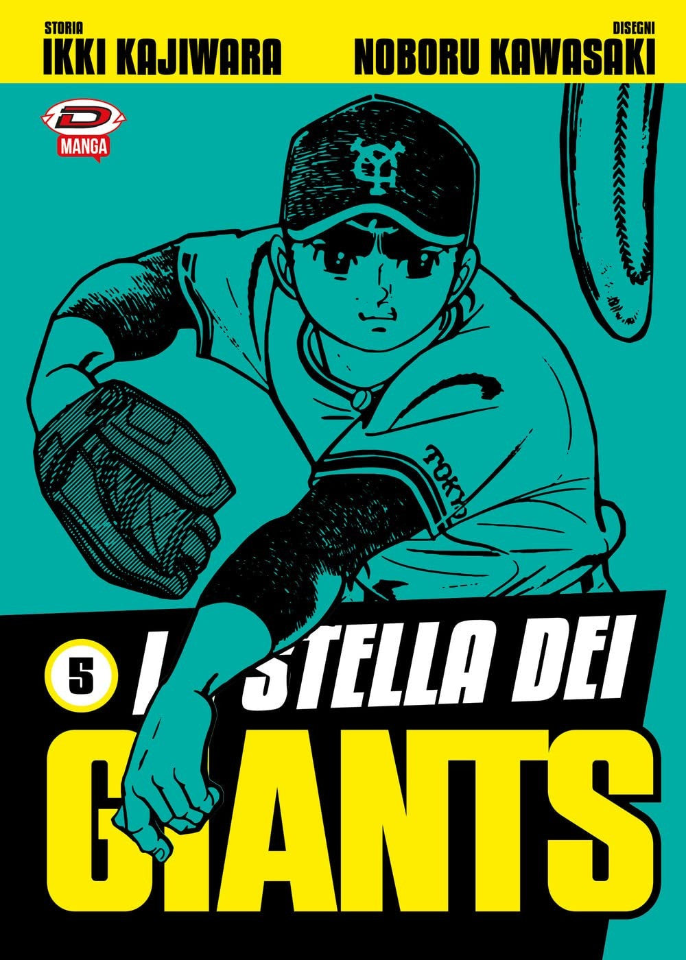 La Stella Dei Giants 5