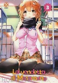 La Vendetta Di Masamune Kun 3
