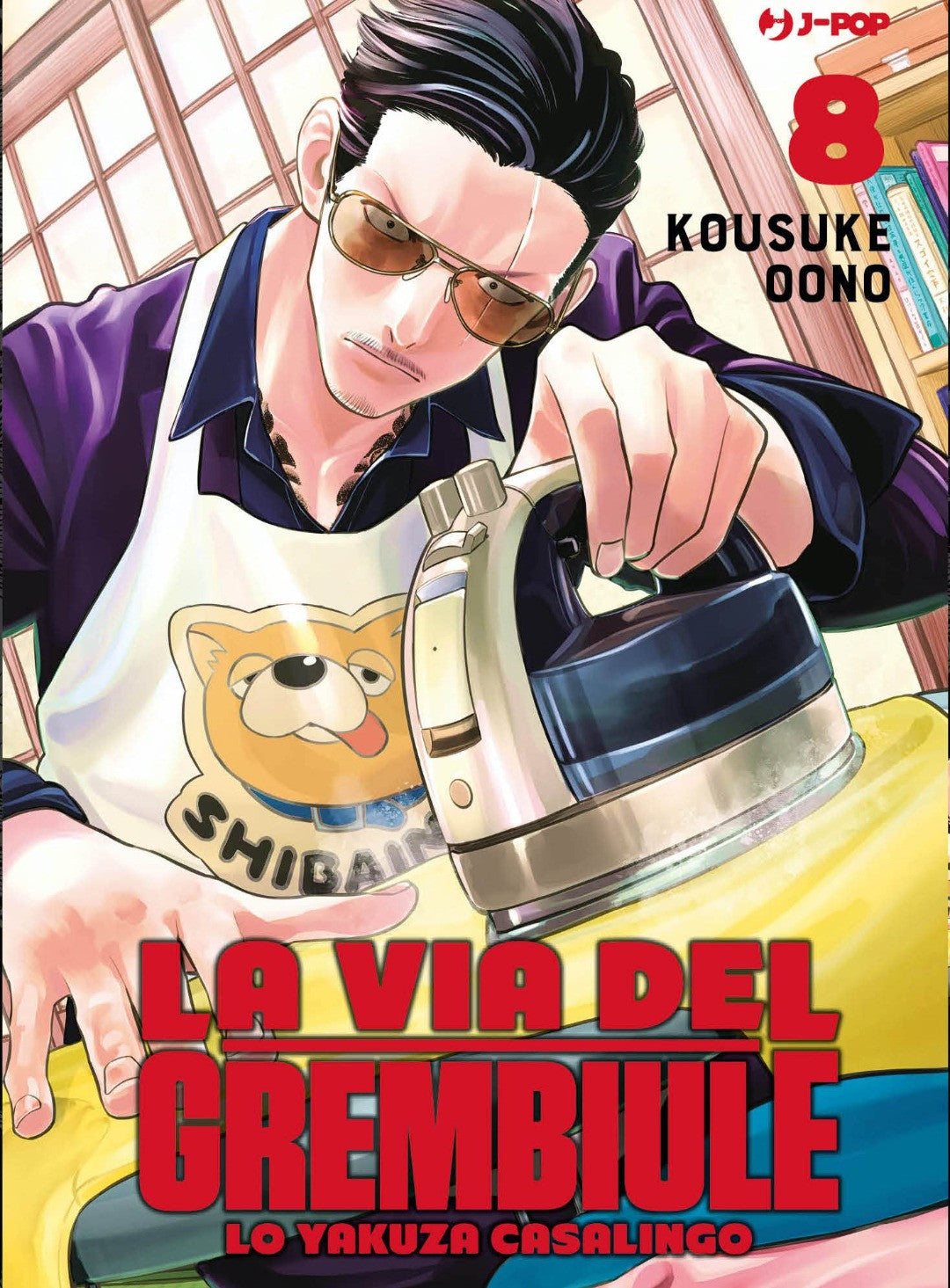La Via Del Grembiule 8