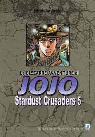 Le Bizzarre Avventure Di Jojo 12 - Stardust Crusaders 5