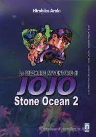 Le Bizzarre Avventure Di Jojo 41 - Stone Ocean 2