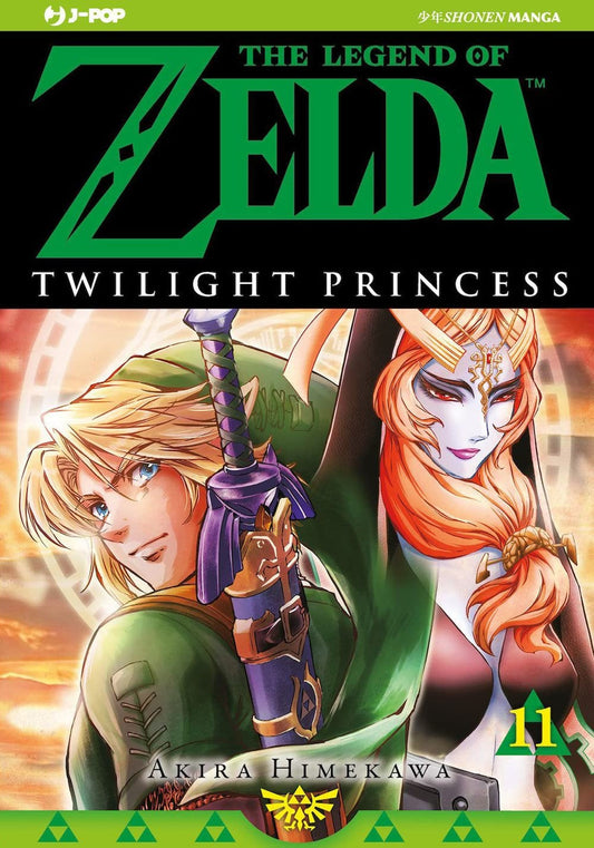 Legend Of Zelda Twilight Princes 11