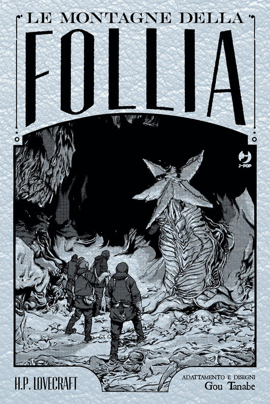 Le Montagne Della Follia Omnibus