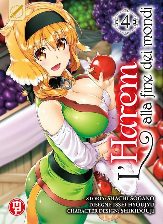 L'Harem Alla Fine Dei Mondi 4