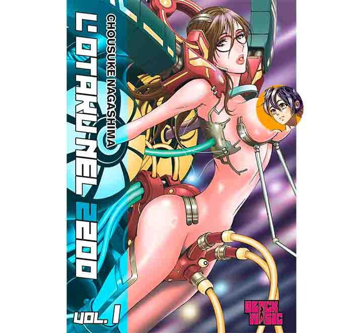L'Otaku Nel 2200 1